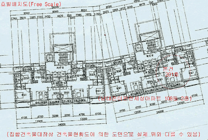 대전 동구 낭월동 아파트 경매 물건 사진 5 · 2026타경600156