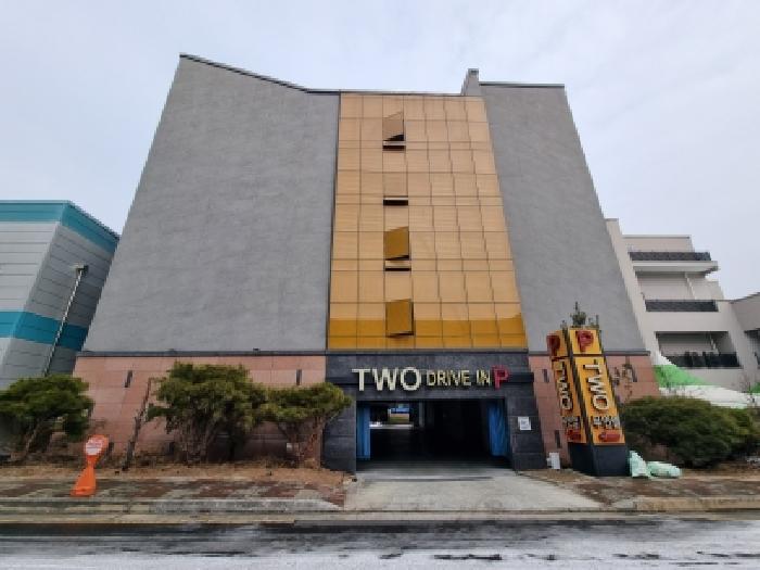 대전 동구 구도동 숙박시설 경매 물건 사진