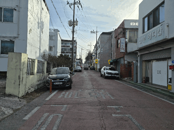 대전광역시 대덕구 덕암동 15-5 대림빌리지 3층304호 다세대주택 경매 물건 사진