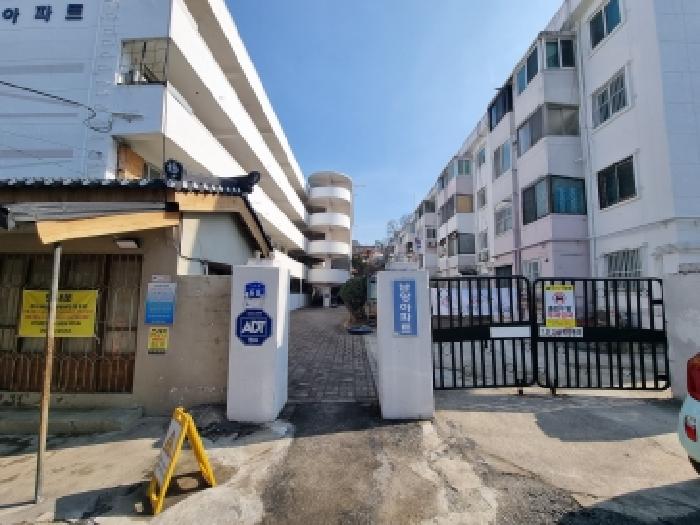 대전 중구 석교동 아파트 경매 물건 사진