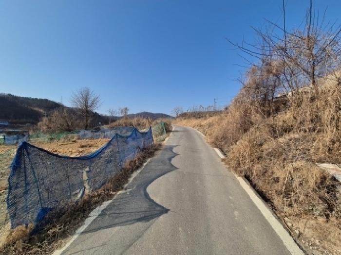 세종 금남면 전답 경매 물건 사진
