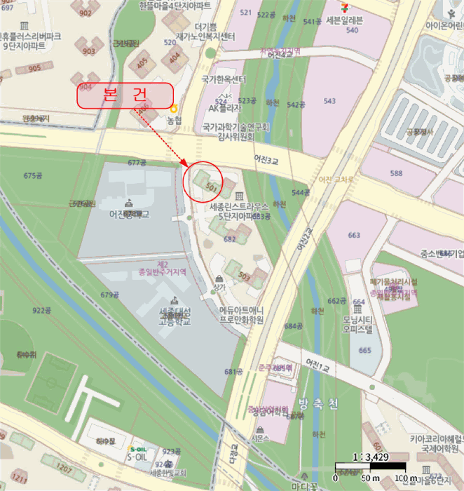 세종 어진동 아파트 경매 물건 사진 5 · 2026타경600274