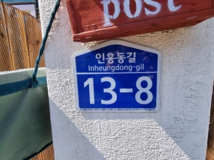 충남 금산군 제원면 단독주택다가구 경매 물건 사진