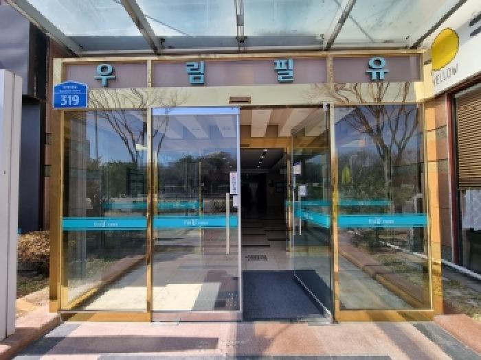 대전 서구 월평동 오피스텔 경매 물건 사진 2 · 2026타경600309