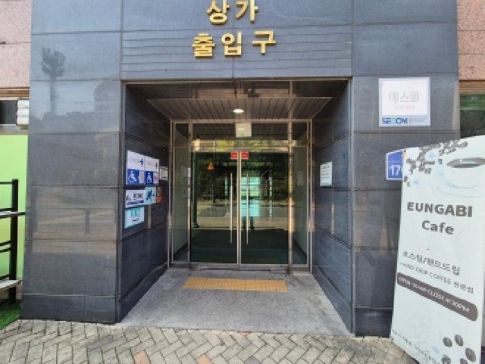 세종 어진동 아파트 경매 물건 사진 3 · 2026타경600384