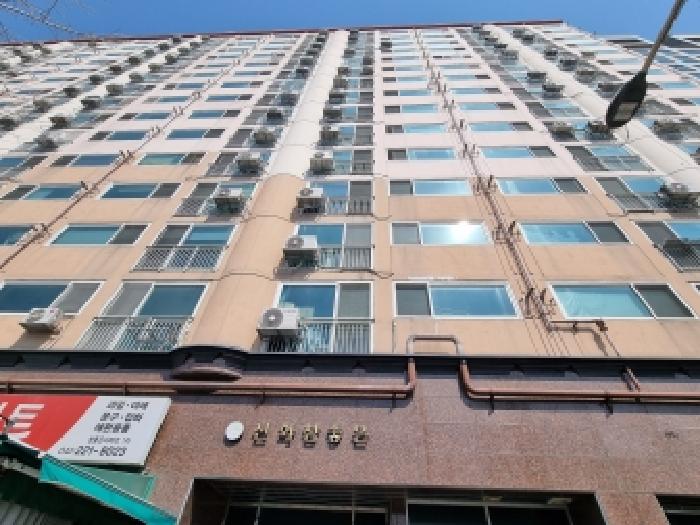대전 중구 선화동 아파트 경매 물건 사진