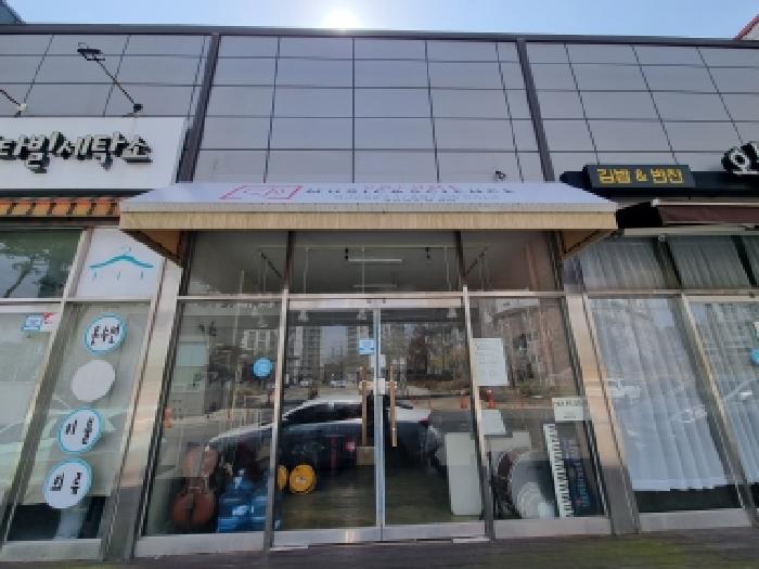 충남 금산군 금산읍 단독주택다가구 경매 물건 사진 5 · 2026타경600451
