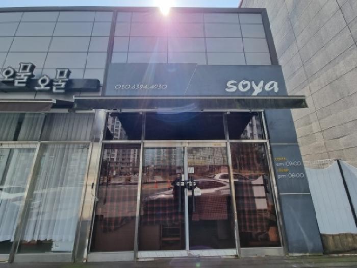 충남 금산군 금산읍 단독주택다가구 경매 물건 사진