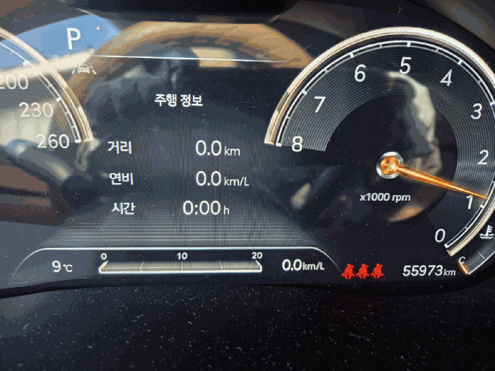평택시 지산동 자동차 경매 물건 사진 5 · 2026타경600472