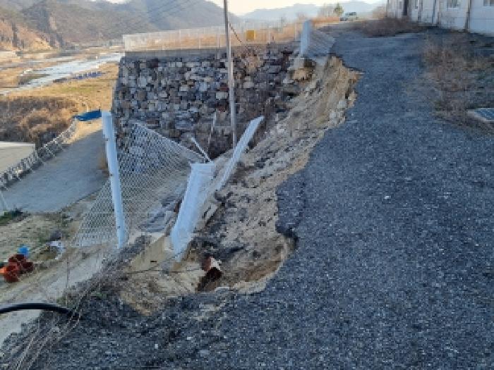 충남 금산군 추부면 공장/지식산업센터 경매 물건 사진 2 · 2026타경600513