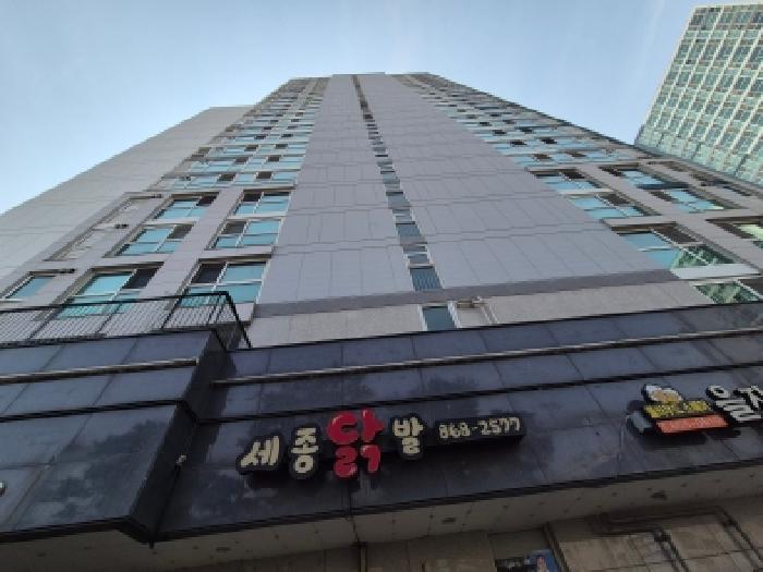 세종 한솔동 아파트 경매 물건 사진