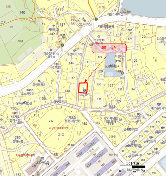 대전 동구 가오동 연립주택,다세대,빌라 경매 물건 사진 5 · 2026타경600562