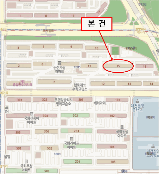 대전 서구 둔산동 아파트 경매 물건 사진 6 · 2026타경600588