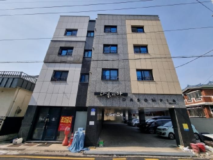 대전 서구 가장동 다가구주택 경매 물건 사진