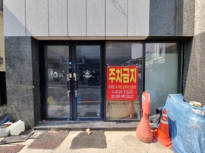 대전 서구 가장동 다가구주택 경매 물건 사진 4 · 2026타경600598