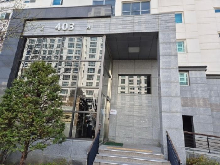 세종 보람동 아파트 경매 물건 사진
