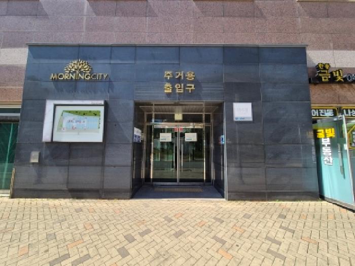 세종 어진동 아파트 경매 물건 사진 3 · 2026타경600608
