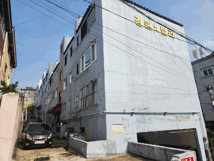 대전광역시 중구 산성동 306-13 2층204호 연립주택,다세대,빌라 경매 물건 사진