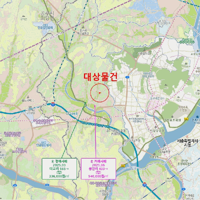 세종 장군면 전답 경매 물건 사진 6 · 2026타경600634