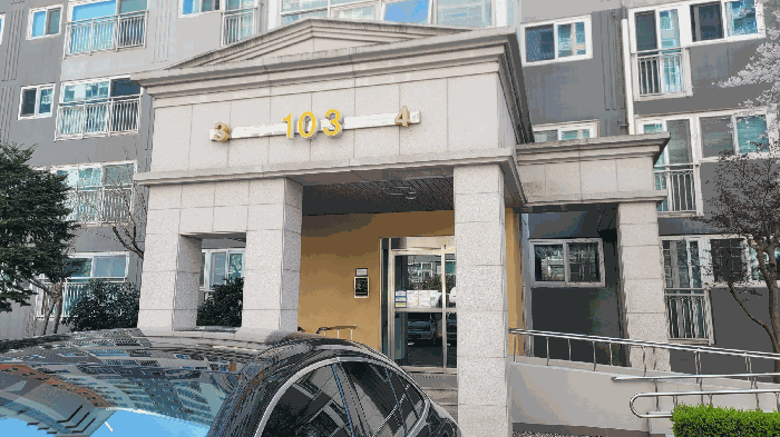 대전 서구 관저동 아파트 경매 물건 사진 6 · 2026타경600660
