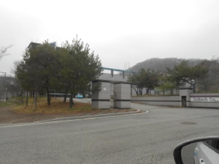 세종 소정면 공장/지식산업센터 경매 물건 사진