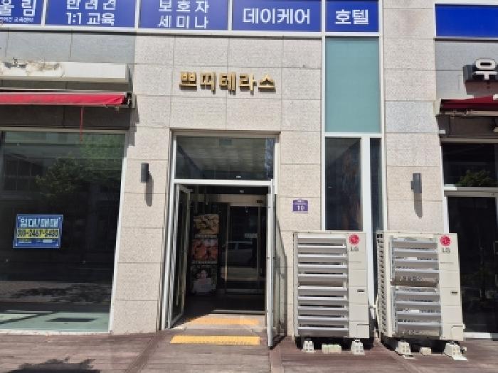 세종 대평동 근린시설 경매 물건 사진 2 · 2026타경600707