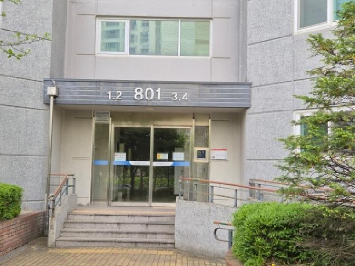 세종 종촌동 아파트 경매 물건 사진 2 · 2026타경600765