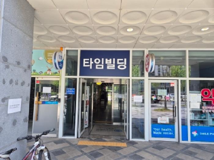 세종 소담동 근린시설 경매 물건 사진