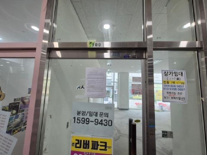 세종 소담동 근린시설 경매 물건 사진 4 · 2026타경600773