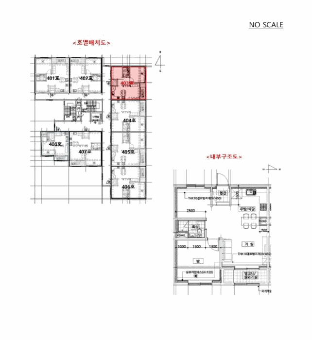 대전 서구 월평동 아파트 경매 물건 사진 6 · 2026타경600870