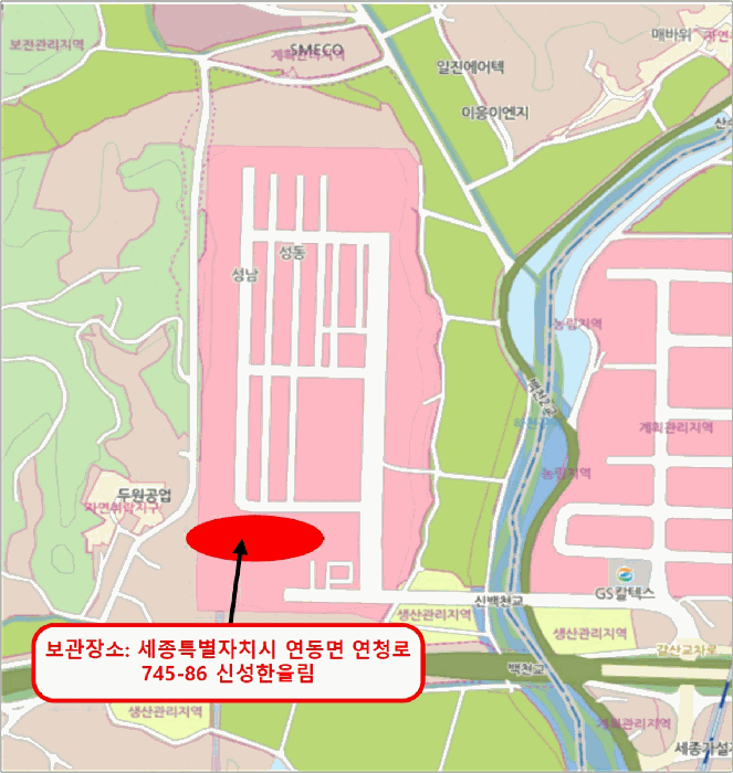 아산시 배방읍 고불로 자동차 경매 물건 사진