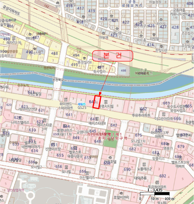 대전 유성구 봉명동 아파트 경매 물건 사진 3 · 2026타경600931