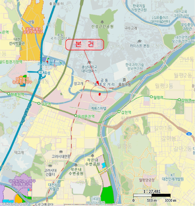 대전 유성구 봉명동 아파트 경매 물건 사진 4 · 2026타경600931