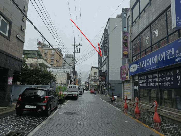 세종 조치원읍 근린시설 경매 물건 사진 6 · 2026타경601025