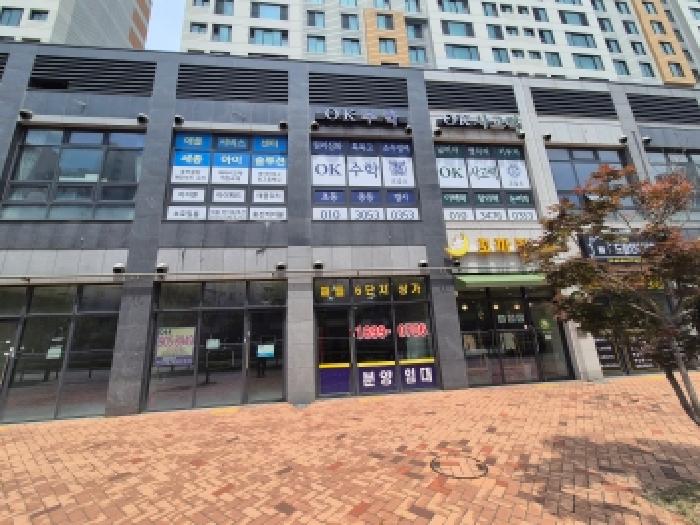 세종 대평동 아파트 경매 물건 사진 2 · 2026타경601119