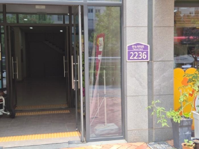 세종 대평동 아파트 경매 물건 사진 3 · 2026타경601119