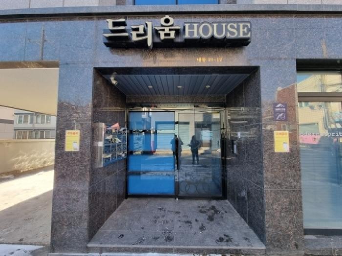 대전 서구 내동 단독주택다가구 경매 물건 사진 3 · 2026타경66