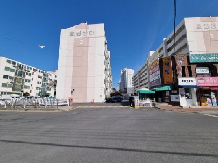 대전 중구 문화동 아파트 경매 물건 사진