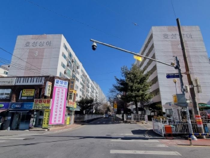 대전 중구 문화동 아파트 경매 물건 사진
