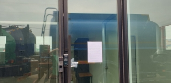 충남 예산군 예산읍 도로 경매 물건 사진 5 · 2024타경3018