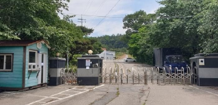충남 예산군 신암면 공장/지식산업센터 경매 물건 사진 6 · 2025타경1044