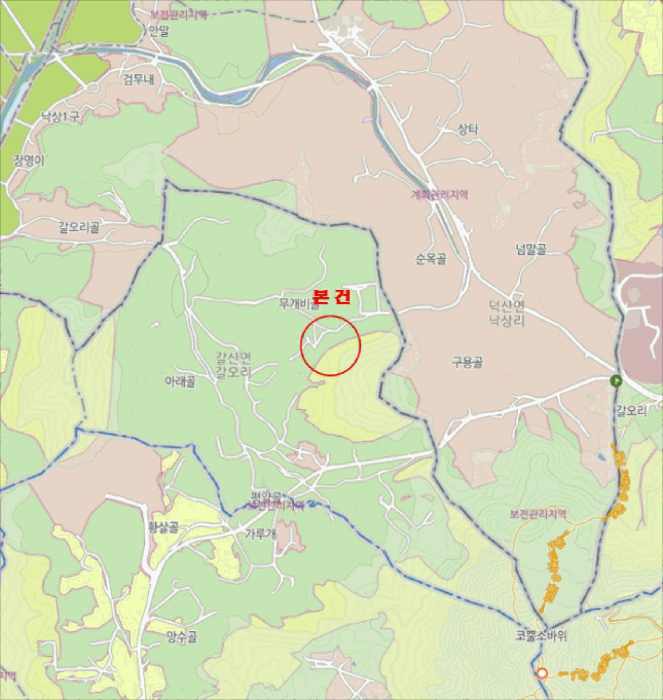 충남 홍성군 갈산면 임야 경매 물건 사진 2 · 2025타경1084