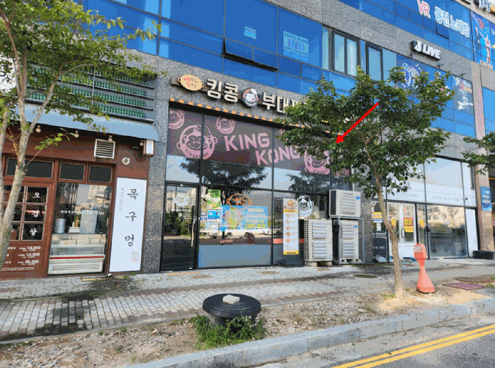 충남 예산군 삽교읍 근린생활시설 경매 물건 사진 2 · 2025타경1148