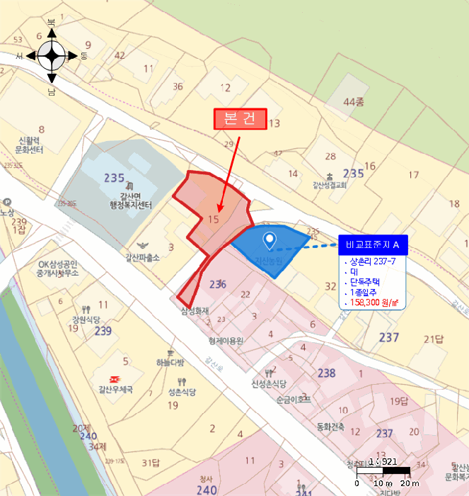 충남 홍성군 갈산면 단독주택 경매 물건 사진 5 · 2025타경1162