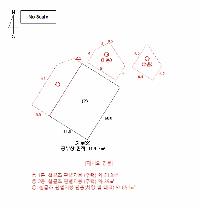충남 서천군 서면 근린생활시설 경매 물건 사진 4 · 2025타경1172