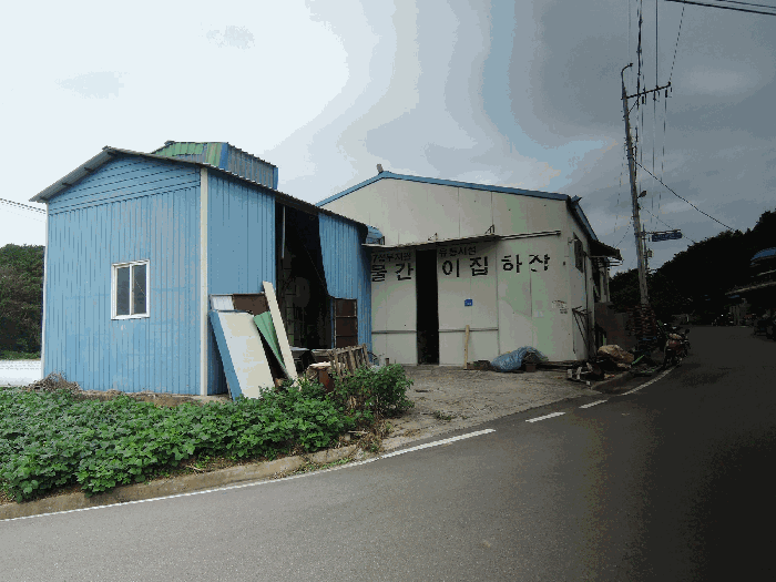 충남 서천군 마산면 창고용지 경매 물건 사진 6 · 2025타경1177