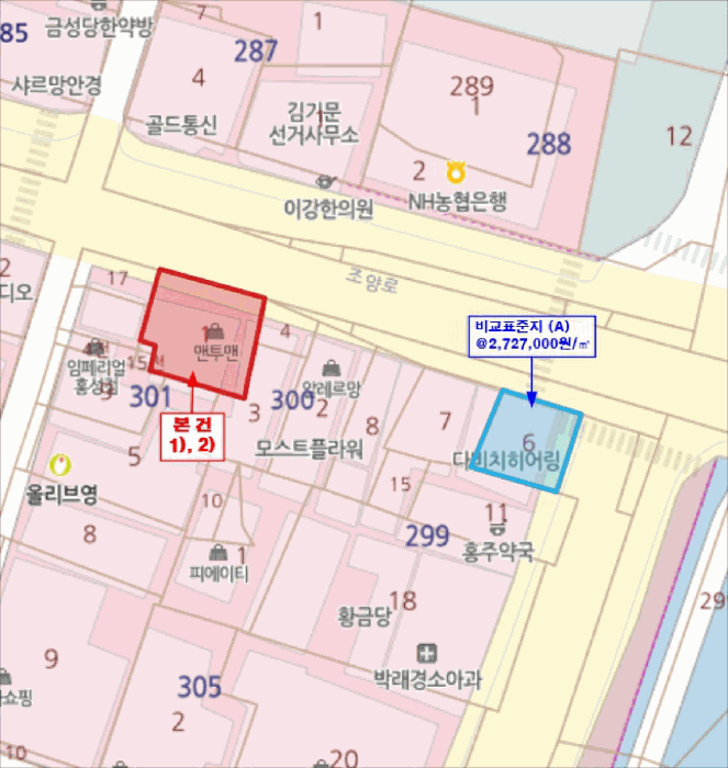 충남 홍성군 홍성읍 근린생활시설 경매 물건 사진 4 · 2025타경1219