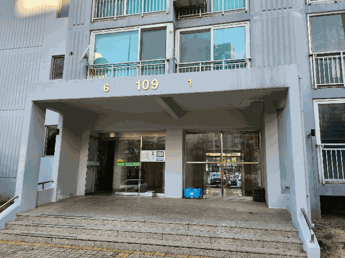 충청남도 홍성군 홍성읍 남장리 515 주공그린빌아파트 109동 10층1004호 아파트 경매 물건 사진