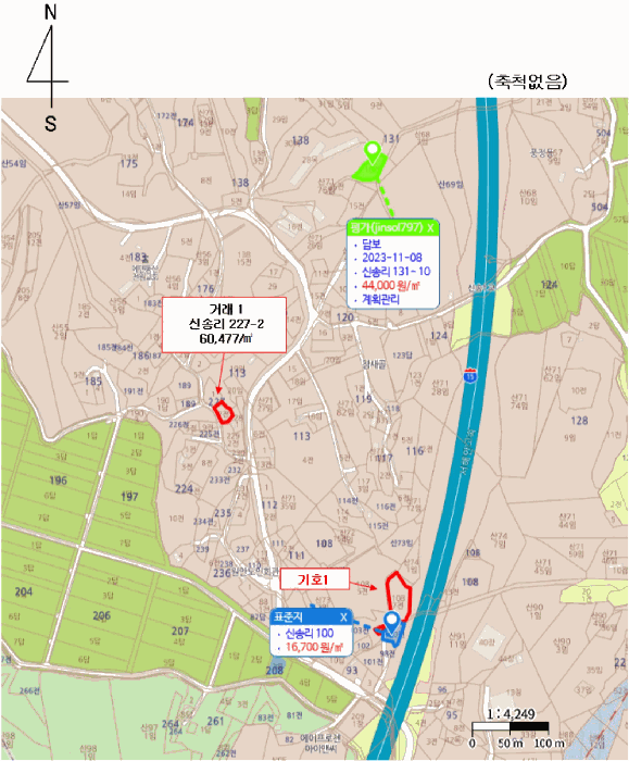 충남 보령시 청소면 전 경매 물건 사진 6 · 2025타경1229
