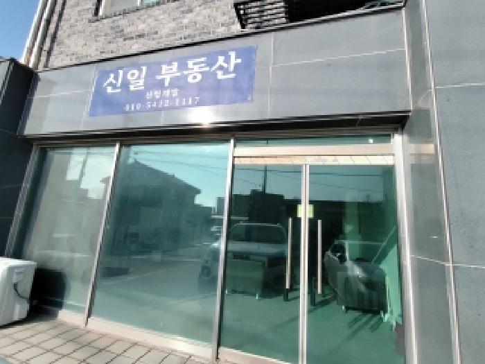 충남 서천군 서면 상가,오피스텔,근린시설 경매 물건 사진 3 · 2025타경1242